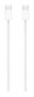Apple Cable de carga trenzado USB-C a USB-C (1 m) Blanco