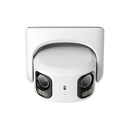 Reolink RP-PCT16MD Cámara de seguridad IP Torreta Blanca Reolink RP-PCT16MD Cámara de seguridad IP Torreta Blanca