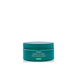 Aveda Botanical Repair Mask Rich Mascarilla Intensiva para Reparación Profunda 200ml