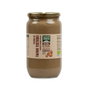 NATURGREEN Tahin de sésamo integral tostado BIO