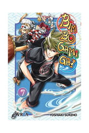 Editorial Ivrea, S.L. Bimbo Gami Ga 07 (Comic)