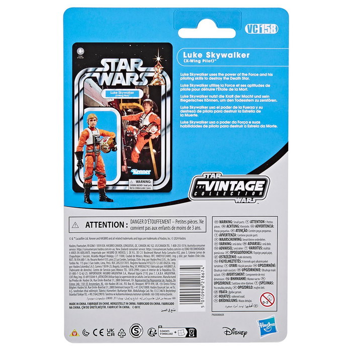 Hasbro Star Wars The Vintage Collection Figura Luke Skywalker (Piloto X-wing) 9,5 cm