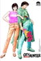 Yermo Ediciones Y Publicaciones, S.L. Pack City Hunter 31 + 32 Tomos Finales