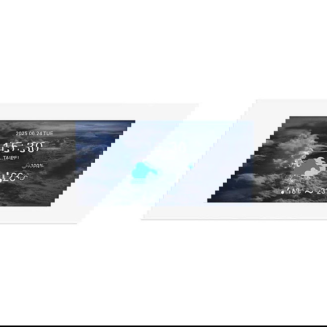 Thermaltake AC-080-OO6NAN-A1 Kit Panel LCD 6 Pulgadas para Chasis View 600 TG Snow, Blanco, Full Tower