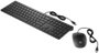HP Pavilion 400 Teclado y Ratón con Cable Negro