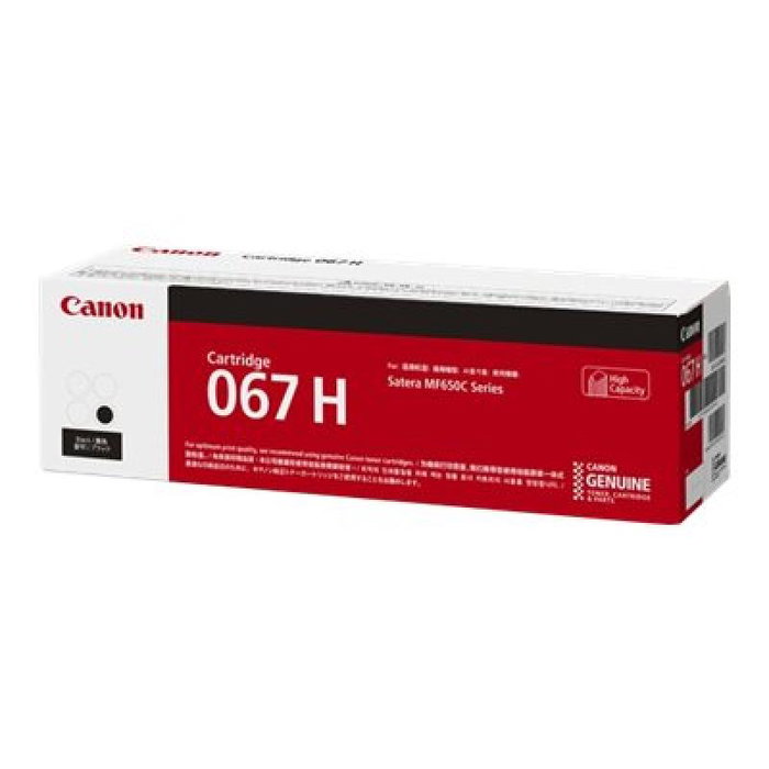 Canon 067H Negro Tóner de Alto Rendimiento (XL) Original