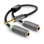 Helos Adaptador de Audio Premium 3,5 mm a 2x 3,5 mm, Negro/Gris