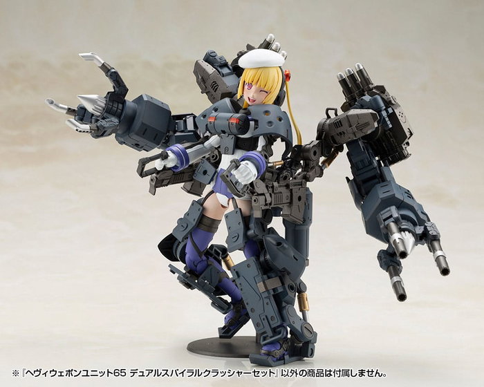 Kotobukiya M.S.G. Accesorios Heavy Weapon Unit 65 Dual Spiral Crusher Set