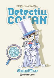Detectiu Conan nº 16, Gosho Aoyama - PLANETA COMICS