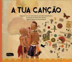A tua canção, Inês Castel-Branco - FRAGMENTA INF.PORTUGUES