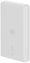 ZTE MC889 ODU 5G Blanco