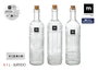 La Mediterran Botella de Vidrio Transparente con Tapa de Corcho 3 Sellos 1L 8x31.5 cm (12 Unidades)