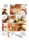 Penguin Random House Grupo Editorial, S.A.U. Los Diarios de Cerise 01. El Zoo Petrificado
