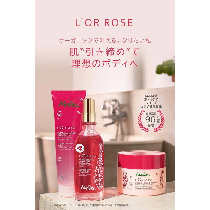 Melvita L'OR ROSE Aceite Seco Reafirmante 50 ml Melvita L'OR ROSE Aceite Seco Reafirmante 50 ml