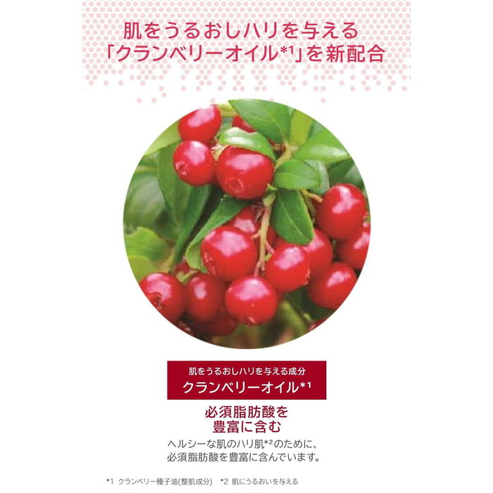 Melvita L'OR ROSE Aceite Seco Reafirmante 50 ml Melvita L'OR ROSE Aceite Seco Reafirmante 50 ml
