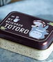Mi vecino Totoro pequeña caja metálica Totoro mushroom