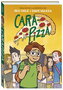 Cara-Pizza (Català)