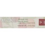 Clinique POP LONGWEAR SHINE barra de labios Fig Pop