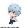 3-Z Ginpachi Sensei Estatua PVC Look Up Ginpachi Sakata 11 cm