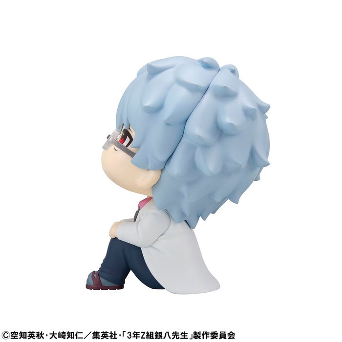 3-Z Ginpachi Sensei Estatua PVC Look Up Ginpachi Sakata 11 cm
