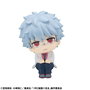 3-Z Ginpachi Sensei Estatua PVC Look Up Ginpachi Sakata 11 cm