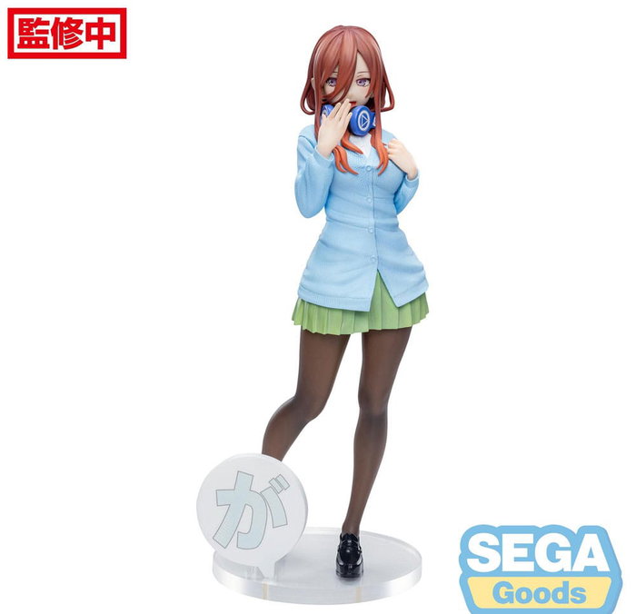 The Quintessential Quintuplets Specials Estatua Luminasta PVC Miku Nakano 20 cm The Quintessential Quintuplets Specials Estatua Luminasta PVC Miku Nakano 20 cm