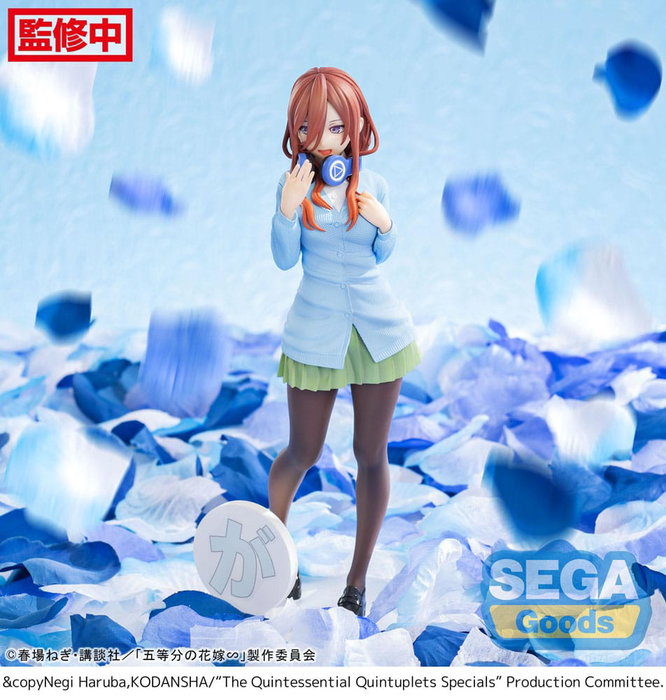 The Quintessential Quintuplets Specials Estatua Luminasta PVC Miku Nakano 20 cm The Quintessential Quintuplets Specials Estatua Luminasta PVC Miku Nakano 20 cm
