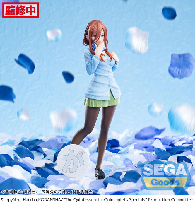 The Quintessential Quintuplets Specials Estatua Luminasta PVC Miku Nakano 20 cm The Quintessential Quintuplets Specials Estatua Luminasta PVC Miku Nakano 20 cm