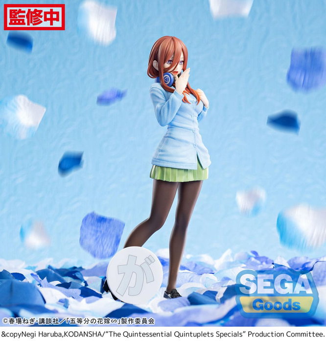 The Quintessential Quintuplets Specials Estatua Luminasta PVC Miku Nakano 20 cm The Quintessential Quintuplets Specials Estatua Luminasta PVC Miku Nakano 20 cm