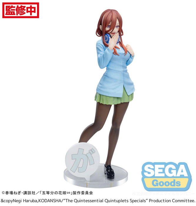 The Quintessential Quintuplets Specials Estatua Luminasta PVC Miku Nakano 20 cm The Quintessential Quintuplets Specials Estatua Luminasta PVC Miku Nakano 20 cm