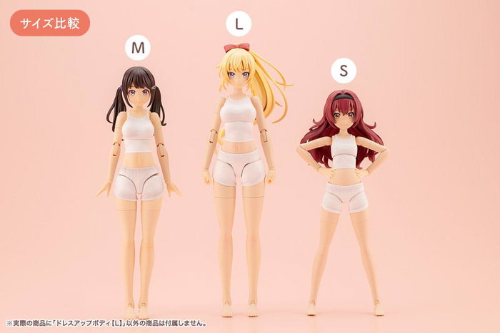 Sousai Shojo Teien Accesorios para las Figuras 1/10 Dress Up Body Size L Sousai Shojo Teien Accesorios para las Figuras 1/10 Dress Up Body Size L