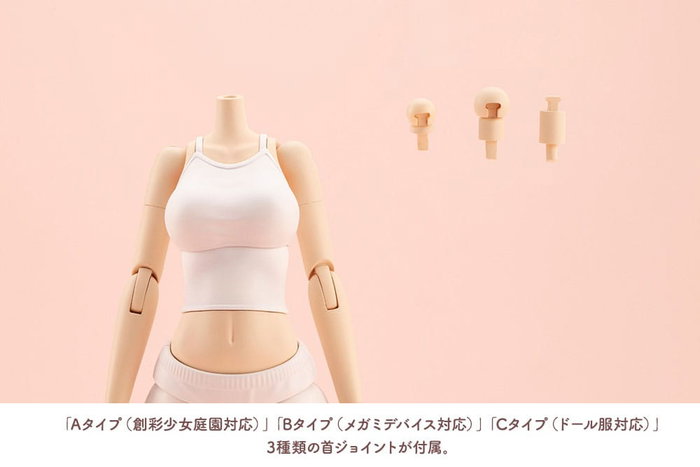 Sousai Shojo Teien Accesorios para las Figuras 1/10 Dress Up Body Size L Sousai Shojo Teien Accesorios para las Figuras 1/10 Dress Up Body Size L