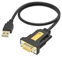 Vision TC-USBSER Adaptador USB a Serial RS-232 DB9, Compatible con Mac y Windows (Puerto COM Estándar, 480 Mbps)