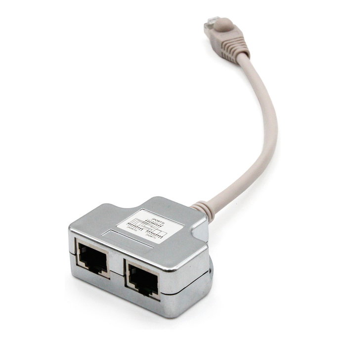 Digitus Adaptador de Red CAT 5e Blindado 2x RJ45 Hembra a 1x RJ45 Macho 0,19 m Digitus Adaptador de Red CAT 5e Blindado 2x RJ45 Hembra a 1x RJ45 Macho 0,19 m