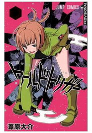 Penguin Random House Grupo Editorial, S.A.U. World Trigger 04