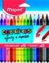 Maped Set Peps Infinity con 12 Rotuladores Pepjungle y 15 Lápices de Colores