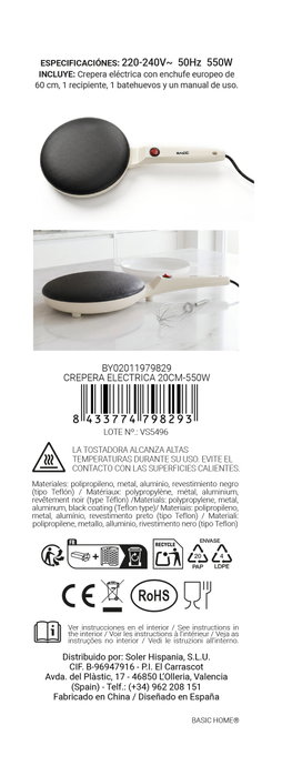 Basic Home Crepera Eléctrica 20cm 550W Inde
