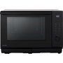 Panasonic NN DS 59 NMETG Microondas de combinación con vapor, negro