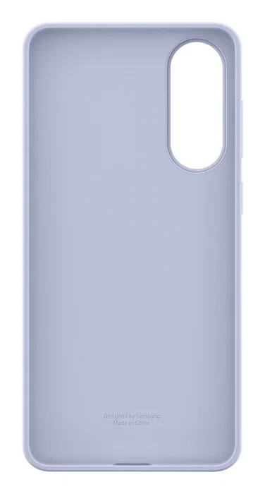 Samsung silicone case galaxy s25 edge hellblau