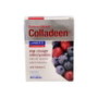Lamberts Colladeen Doble Potencia 60 comprimidos