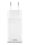 Hama 00201993 Cargador USB GaN 45W con Carga Rápida PD y Quick Charge, Doble Puerto USB-C/USB-A, Universal para Smartphone, Tablet y Portátil, Blanco