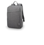 Lenovo Mochila B210 para portátil de 15.6 pulgadas, Gris, Poliéster, Tirante para Hombro, Resistente al Polvo y Rayones