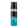 Gillette Gel de afeitar piel sensible 200 ml
