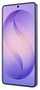 SAMSUNG Galaxy S26 Ultra 16GB RAM 1TB Cobalt Violet