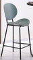 DKD Home Decor Taburete PP Metal Verde