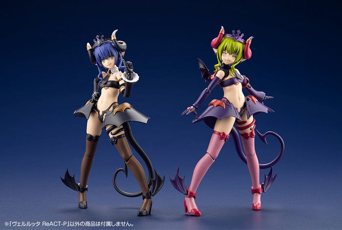 Arcanadea Maqueta Plastic Model Kit Velretta ReACT-P 15 cm