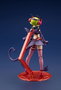 Arcanadea Maqueta Plastic Model Kit Velretta ReACT-P 15 cm