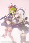 Arcanadea Maqueta Plastic Model Kit Velretta ReACT-P 15 cm