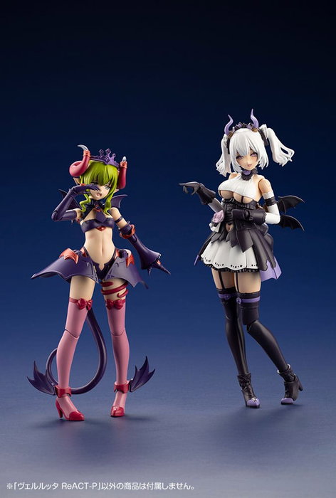 Arcanadea Maqueta Plastic Model Kit Velretta ReACT-P 15 cm