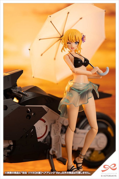 Sousai Shojo Teien Plastic Model Kit 1/10 Ritsuka Saeki (Swim Style) Hair Arrange Ver. 16 cm Sousai Shojo Teien Plastic Model Kit 1/10 Ritsuka Saeki (Swim Style) Hair Arrange Ver. 16 cm